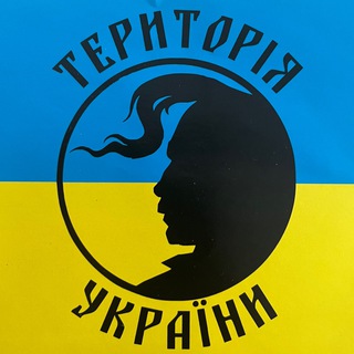 Логотип телеграм спільноти - НЕ СЦЯТЬ 🇺🇦