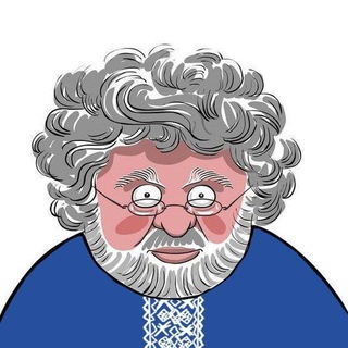 Telegram community logo - Бородатая Бабушка