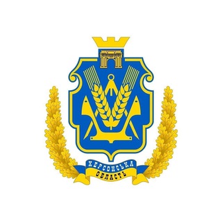 Логотип телеграм спільноти - 🇺🇦Херcонська ОДА (ОВА)