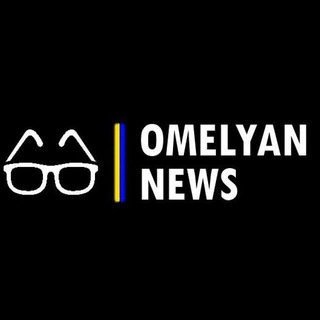 Логотип телеграм спільноти - Omelyan News