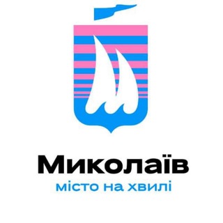 Логотип телеграм спільноти - Миколаївська міська рада