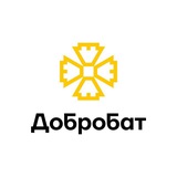 Логотип телеграм спільноти - Dobrobat