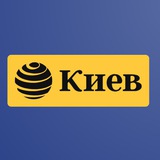 Логотип телеграм спільноти - Новини Києва