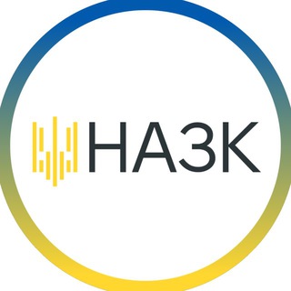 Логотип телеграм спільноти - НАЗК