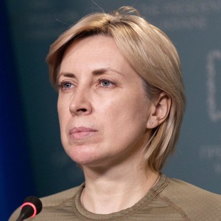 Логотип телеграм спільноти - Ірина Верещук