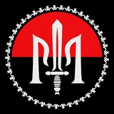 Logo de la comunidad de Telegram — Права Молодь