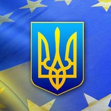 Logo de la comunidad de Telegram — Політика України / Новини