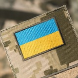 Logo de la comunidad de Telegram — Недоторкані