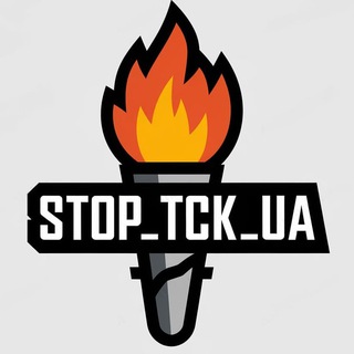 Логотип телеграм спільноти - 🇺🇦 Stop TCK Ukraine 🇺🇦