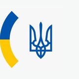 Логотип телеграм спільноти - МЗС України 🇺🇦