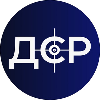 Логотип телеграм спільноти - Департамент Стратегічних Розслідувань Нацполіції