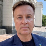 Logo de la comunidad de Telegram — Валентин Наливайченко
