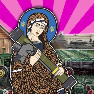 Логотип телеграм спільноти - ✙ Постіронічна політологія &amp; Війна ✙