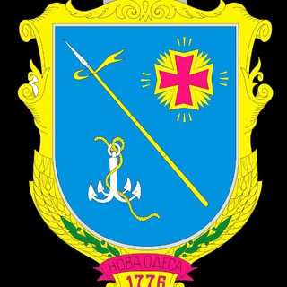 Logotipo de la comunidad de telegram - Новоодеська міська рада