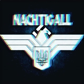 Логотип телеграм спільноти - Nachtigall ✙