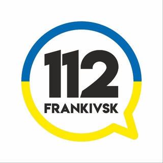 Логотип телеграм спільноти - Frankivsk 112