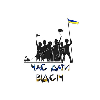 Логотип телеграм спільноти - ВІДСІЧ