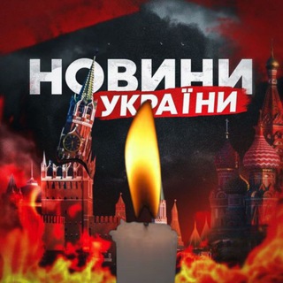 Одине з зображень історіі логотипів цієї спільноти