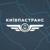 Зміни руху | Київпастранс