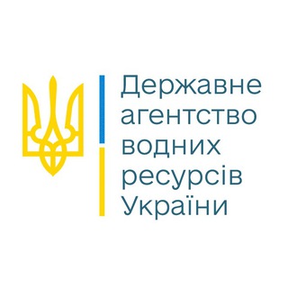 Логотип телеграм спільноти - Держводагентство