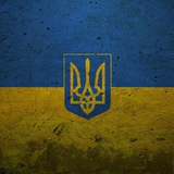 Telegram community logo — Волаю Українською