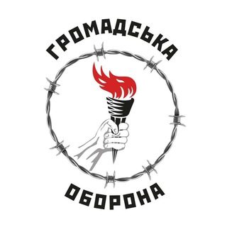 Логотип телеграм спільноти - Громадська оборона