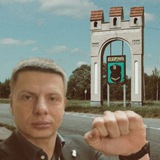 Telegram community logo — БАЗА Олексія Гончаренко (знову)