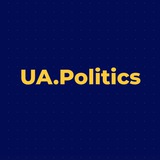 Telegram community logo — UA.Politics