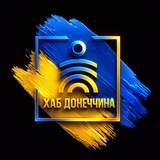 Logo de la comunidad de Telegram — ХАБ ДОНЕЧЧИНА