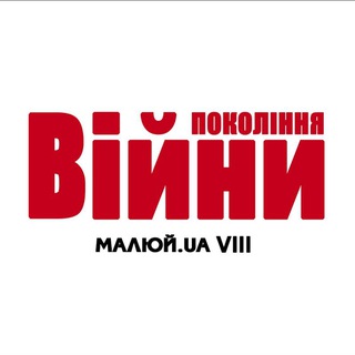 Una de las imágenes del historial de logotipos de esta comunidad