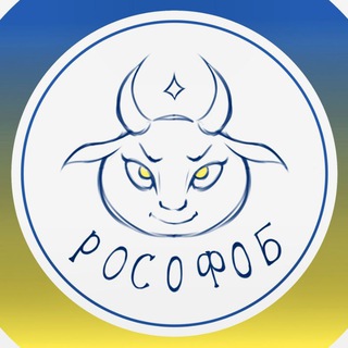 Одине з зображень історіі логотипів цієї спільноти