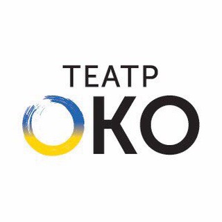 Логотип телеграм спільноти - Театр ОКО