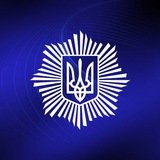 МВС України