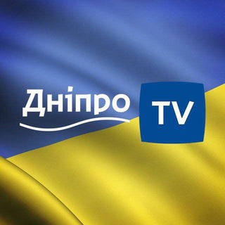 Логотип телеграм спільноти - ДніпроTV