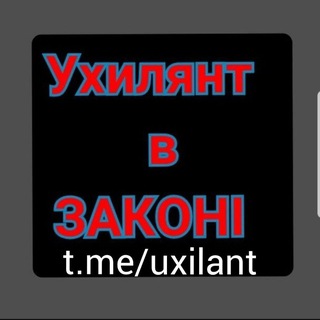 Одине з зображень історіі логотипів цієї спільноти