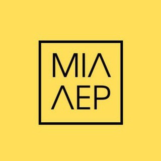 Логотип телеграм спільноти - Адвокат Міллер