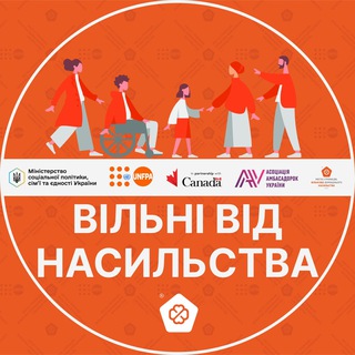 Telegram community logo - Вільні від насильства