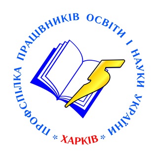 One of the images from the logo history of this community