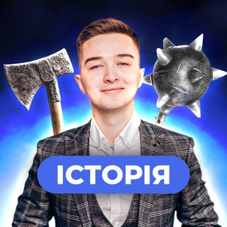 Одине з зображень історіі логотипів цієї спільноти