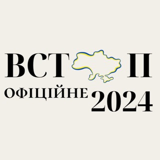 Одине з зображень історіі логотипів цієї спільноти