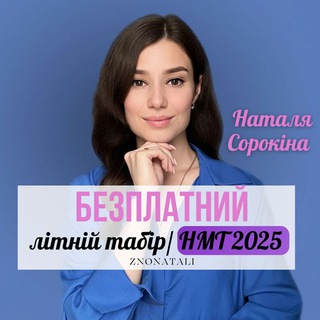 Одине з зображень історіі логотипів цієї спільноти