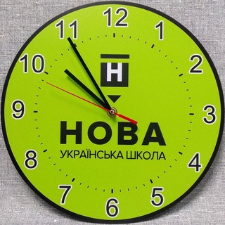 Логотип телеграм спільноти - НУШ+