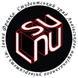 ✙ Студентський уряд ЛНУ ім. Івана Франка