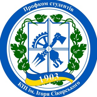 Логотип телеграм спільноти - Профком студентів КПІ