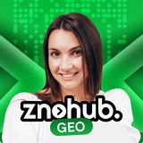 Вікторія 🌍 НМТ географія