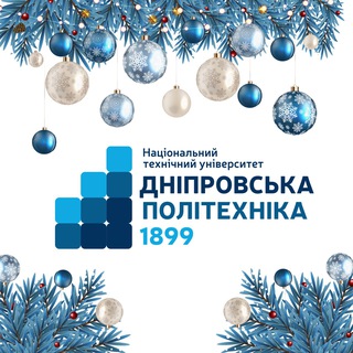 Логотип телеграм спільноти - То є Dniprotech!