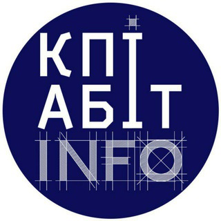 Логотип телеграм спільноти - Вступ КПІ