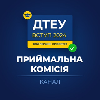 Одине з зображень історіі логотипів цієї спільноти