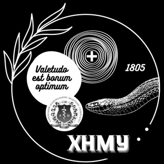 One of the images from the logo history of this community