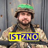 Логотип телеграм спільноти - ЯРОШЕНКО 🇺🇦 НМТ Історія України istzno.dp.ua